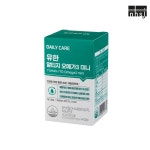 유한양행 오메가3 3개월분 (180캡슐) : 남해송정 차부집-구판장