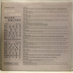 LP 오기택 히트앨범 - 영등포의 밤/ 충청도 아줌마 : 엘피하우스