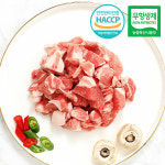 [아우내축산] 무항생제HACCP 1등급 한돈 삼겹살 찌개용 500g : 웰굿