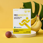 바나나맛 비타민B 군 액티바이타믹스 활성 수용성 비타민B1 B2 B6 어린이 청소년 : 리노브