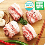[아우내축산] 무항생제HACCP 1등급 한돈 삼겹살 칼집 500g : 웰굿