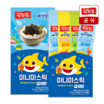 [광천김] 핑크퐁 김자반 미니미스틱 15봉 2박스 : 주식회사 광천김