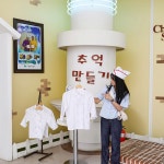 제주 초콜릿랜드 / 제주도 마카롱 피자만들기 이색 만들기 체험 : 브이패스