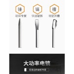 쁘레카 뿌레카 굴찰기 착암기 함마드릴 헤머드릴 전동 : 다란몰