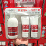 코스트코 일리윤 가려움 토탈케어 크림 330ml 1개 80ml 2개 세트 : GOOD PLUS