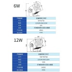 방폭 조명 작업 투광기 선반 방수 기계용 220V 24V : DG동행