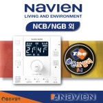 경동나비엔 보일러 룸콘 NR-30S NCB552 실내온도조절기 교체 설치 : 좋은보일러