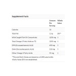 스포츠리서치 오메가3 1055mg 피쉬오일1250mg 120정 : 템플러스