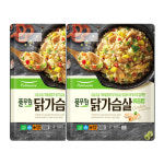 닭가슴살볶음밥 2인 450gX2개 고슬고슬 가마솥밥 달걀볶음밥 간편식 : 우유팡