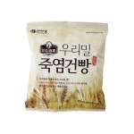 인산가 우리밀 죽염건빵 30g x 10개 : 죽염사랑
