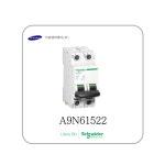 A9N61522 (VAT포함) : 서광엔비에이주식회사