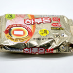하루온 붙이는 핫팩 50gX10개 대용량 약국전용 : 가락시장새벽과일