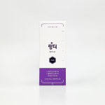 링티 플러스22 10포 링거 효능 약국 마시는포도당 링티플러스 : 하루건강연구소