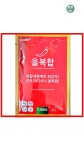 올복합 1,200립 2025년 고추씨앗 다나씨앗 하나종묘 극대과 조생종 흥농종묘농약사 : 흥농종묘농약사