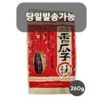 챠챠해바라기씨 양념맛 260g : 중앙아시아 푸드마켓