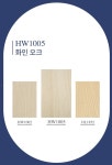 HW1005(예림80화인오크) 우드필름 우드시트지 : 예림인테리어필름 짱구