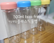 내 작품 우리 아이 컬렉션 스티커 : 다니유 : 다니유