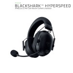 레이저코리아 BlackShark V2 HyperSpeed : 주식회사 석경아이티