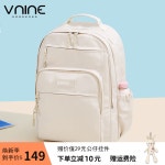 고등 학생 백팩 책 직장인 중학생 책가방 가방 : N3 로즈마리글로벌