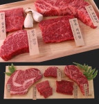 마장동 한우 선물세트 투뿔 넘버9 소고기 설로인 백화점 오마카세 택배 팔팔황금 : 팔팔88황금한우