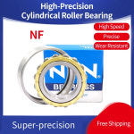 일본 NTN 원통형 롤러 베어링 N NU NJ NUP RN 202 203 204 205 206 207 208 E M : 태칠상사