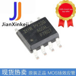 30pcs 100% SMD IRF7807TRPBF F7807 N 채널 8.3A 30V MOS 튜브 전계 효과 SOP8 : 시카고 상점