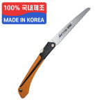 국산 대건 접톱 2단 각도 조절 휴대용 접이식 톱 250mm : 조이툴스