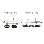 사각 베란다 화분걸이 창문 화분 받침대 파티션 선반 걸이대 2칸 : 리빙그램