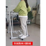 하늘 걷기 운동 기구 실내 노인 스카이 워크 스텝퍼 : 순항직구