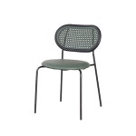 트렌디한 라탄 등받이 푹시한 슬림 스틸 체어 심플 바 다이닝 : 헤르샤 가구