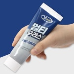 바우철물.자전거수리 | 윤활유 생활 구리스 방문 경첩 자전거체인 자동차문 기계식키보드 : GoldenWattle