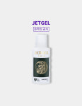 [용량 up] 제트겔 스피큘 160ml 아로마 에센셜 스포츠 마사지 롤온 손목 허리 무릎 : 올스프링랜드