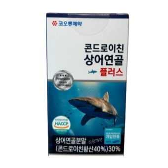 코오롱제약 콘드로이친 상어연골 플러스 120정 : 정품매장