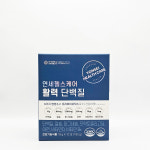 연세헬스케어 세브란스케어 활력 단백질 류신 스틱형 18g x 10포 /ro : 로채스토어