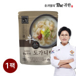 유귀열 도가니탕 700g, 1개 : 푸드케어와이에스