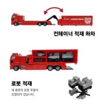 토미카 121 이치하라시 소방국 스크럼포스 자동차 아기 장난감 : BY SELLER