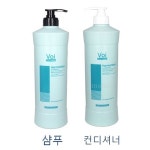 보이 하모니어스 (샴푸 /컨디셔너 )1500ml / 허브추출물, 실크 단백질 함유 / 헤어샴푸 대용량 미용실 샴푸 린스 : 후율헤어마켓