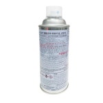 남양CNA주식회사 SS-COAT 909 420ml 은색 용융도금코팅제 도금보수용 : 페인트나라