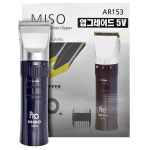 [보거스] MISO 프로바리깡 AR-153 5V 전기 이발기 헤어 바리깡 전문가용 100%정품 : BAY51