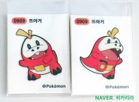 포켓몬 띠부실 909 뜨아거 : 히카리라