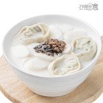 [간편한식] 이푸짐한 떡만두국 801g : 간편한식