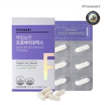 한미양행 장 건강에 좋은 프로바이오틱스 비타마트 250mg x 30캡슐 1개월분 : 엘아이케이컴퍼니