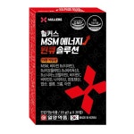 일양약품 헐커스 MSM 에너지 원큐 솔루션 20정 : 종로건강팜