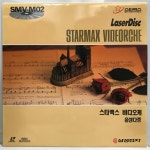 LD 스타맥스 비디오가라오케 - 친구에게/ 초우 : 엘피하우스