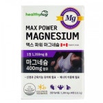 헬씨허그 맥스 파워 마그네슘 90정 3개월분 눈떨릴때 경련 신경 근육 기능 유지 : 하우스키핑몰