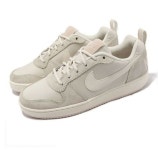 나이키 우먼스 코트 버로우 로우 861533-101 : sneakersmall