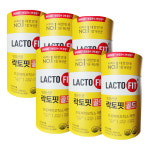 종근당 락토핏 골드 2g 50포 x 6통 생유산균 10개월분 : 굿딜케어