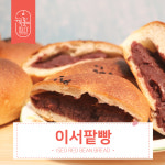 누룩꽃이핀다 누룩균으로 빵굽는농부가 만든 이서팥빵 : 누룩꽃이핀다
