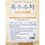 성진 옥수수차 1Kg 옥수수 옥수수차 옥수수티 볶은옥수수차 볶음옥수수차 볶은옥수수티 볶음옥수수티 옥수수음료 침출차 옥수수침출차 : 디라이스