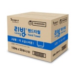 삼정펄프 리빙 고급형 핸드타올 5000매 : 올for원
